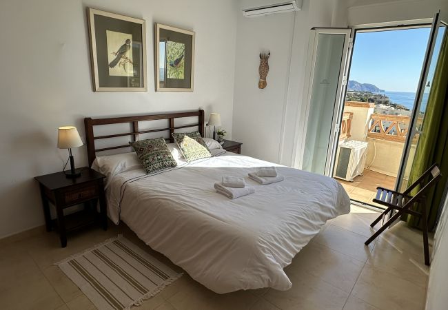 Apartamento en Nerja - Apartment Chimenea C2D Apartamento en Nerja - Apartment Chimenea C2D