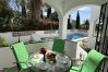 Appartement à Nerja - Apartment El Califa 3 Appartement à Nerja - Apartment El Califa 3