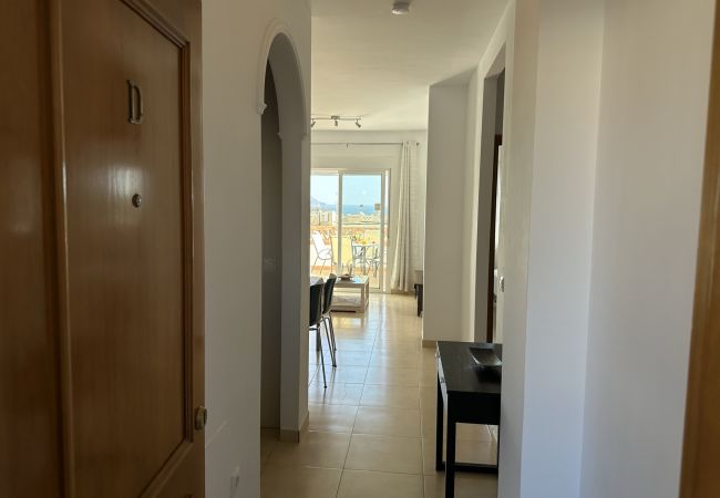 Appartement à Nerja - Apartment Chimenea C1D Appartement à Nerja - Apartment Chimenea C1D
