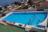 Appartement à Nerja - Morasol Apartment 7 Appartement à Nerja - Morasol Apartment 7