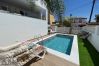 Villa à Nerja - Villa Las Palmeras Villa à Nerja - Villa Las Palmeras
