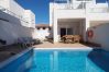 Villa à Nerja - Villa Bonilla Villa à Nerja - Villa Bonilla