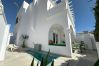 Villa à Nerja - Villa Coral Villa à Nerja - Villa Coral