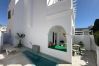 Villa à Nerja - Villa Coral Villa à Nerja - Villa Coral