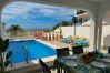 Villa in Nerja - Villa Dos Ardillas